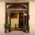 La Giara Hotel 3*